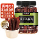 農(nóng)香森 五香風(fēng)干雞胸肉干500g罐裝雞肉干肉條減零食低耐嚼卡脂即食解饞