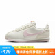 耐克女子休閑鞋W NIKE CORTEZ運動鞋HV6012-161 粉白 36.5 