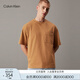 Calvin KleinJeans25春夏男士ck休閑簡約重磅純棉寬松圓領(lǐng)短袖T恤4RB267G