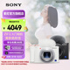 索尼（SONY）【國家補貼】索尼ZV-1 女生入門數(shù)碼相機 美膚拍攝  小巧輕便 數(shù)碼相機 卡片機 白色單機身