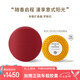 帕爾瑪之水（ACQUA DI PARMA）車載香薰擴香器（羅索紅）汽車香氛贈正裝香氛膠囊七夕禮物禮盒裝