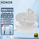 榮耀（HONOR）Earbuds 4i藍牙耳機主動(dòng)降噪400/300/200/100Pro/Magic7/6Pro/X70適用華為跑步運動(dòng)入耳式無(wú)線(xiàn)耳麥 Earbuds 4i【冰島白】送曬單禮品