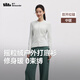 蕉下（beneunder）搖粒絨雙開(kāi)拉鏈上衣女修身彈力長(cháng)袖親膚內搭打底衫PM007
