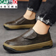 卡帝樂(lè )鱷魚(yú)（CARTELO）一腳蹬男鞋春秋2025新款懶人豆豆鞋真皮休閑皮鞋男士百搭潮鞋 卡其 41