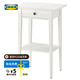 宜家（IKEA）HEMNES漢尼斯簡約實木床頭柜北歐儲物柜小戶型臥室床邊柜 白色漆床頭桌46x35cm 其他
