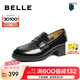 百麗（Belle）七夕禮物樂福鞋女商場同款真皮厚底增高百搭單鞋A5Z1DAA4 黑色 37