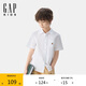 GAP男童2025夏季新款牛津紡小熊刺繡翻領(lǐng)短袖襯衫兒童裝767170