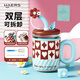 哈爾斯保溫杯水杯女生高顏值咖啡杯辦公室茶水分離吸管杯玻璃杯子兩用 藍(lán)椰拿鐵520ml【贈(zèng)杯刷+吸管刷】
