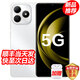 華為手機(jī)智選5G 80s新機(jī)2025年上市 大電池大內(nèi)存Hi暢享系列 鴻蒙安全守護(hù)雙五星耐摔防水紅外遙控mate 珍珠白 128GB（曬單送藍(lán)牙耳機(jī)） 官方標(biāo)配【180天只換不修+3年質(zhì)保+碎屏險(xiǎn)】