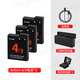 TELESIN適用DJI大疆Action5pro/4/3電池充電倉Osmo360運動(dòng)相機充電盒配件 快充盒+電池*3（適用Action4/3）