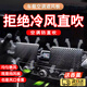 GUEIN汽車空調(diào)出風(fēng)口轉(zhuǎn)移導(dǎo)風(fēng)車用空調(diào)擋風(fēng)板車載冷氣風(fēng)口擋風(fēng)罩防風(fēng)罩 黑色【13*7.1cm】 擋風(fēng)罩香氛大號(hào)1個(gè)【配1支香棒】