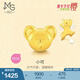 周生生 黃金轉(zhuǎn)運(yùn)珠足金Charme魔卡少女櫻聯(lián)名小櫻串珠單顆定價 小可93023C