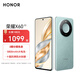 榮耀X60 十面抗摔防水耐磨 5800mAh大電池 8GB+128GB 海湖青 5G AI手機