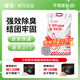 喵若貓砂膨潤土豆腐混合貓砂礦砂低塵除臭小顆粒 喵若膨潤土【京倉發(fā)貨】20斤裝