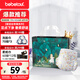 bebetour愛麗絲奇緣拉拉褲 XXL32片(15kg以上)夜用尿不濕奢柔舒適定點(diǎn)下滲
