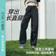 逸陽速干涼感工裝褲女2025夏新款防曬薄款闊腿寬松傘兵褲 黑色  28 