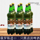 三只熊(臨期處理)俄羅斯原裝進(jìn)口三只熊啤酒大麥黃啤酒大桶裝1.2L桶整箱 三只熊黃啤 1.2L 6桶