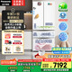 松下（Panasonic）【國家補貼20%】白月光2.0冰箱法式多門515升家用超薄零嵌入式無霜自動制冰一級能效NR-ED52APB-W