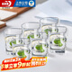 青蘋果 加厚無鉛玻璃杯295ml6只 雞尾酒洋酒杯威士忌杯 啤酒杯水杯茶杯