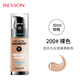 露華濃（Revlon）持久水潤24小時(shí)保濕遮瑕控油粉底液不脫妝持妝bb霜遮瑕膏隔離彩妝 200#裸色 中干性