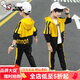 奧特曼童裝男童套裝秋裝2025新款春秋季男孩休閑洋氣兒童運動兩件套潮衣 熱售spe字母連帽套裝黃 120 身高110-120cm年齡6-7歲