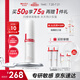 薇諾娜第二代特護霜50g舒緩修護補水保濕乳液面霜護膚品化妝品
