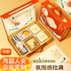 源天下中秋節禮品月餅禮盒公司客戶(hù)員工福利定制實(shí)用高檔伴手禮保溫杯 覆鈦杯+香薰+氛圍燈+月餅 360ml