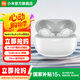 小米R(shí)edmi Buds 5 Pro 真無線降噪耳機(jī) 38小時(shí)整機(jī)長(zhǎng)續(xù)航 52db主動(dòng)降噪 小米華為蘋果手機(jī)送男友送女友 Redmi Buds 5 Pro 晴雪白