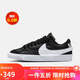 耐克NIKE運(yùn)動(dòng)板鞋秋季女經(jīng)典BLAZER LOW '77運(yùn)動(dòng)鞋DQ1470-002黑白38
