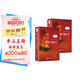 傲慢與偏見(jiàn) 英漢對(duì)照注釋版（全2冊(cè)）贈(zèng)音頻 中英文對(duì)照雙語(yǔ)版 世界經(jīng)典文學(xué)名著閱讀 暢銷(xiāo)小說(shuō) 英文版原版原著中文全譯本