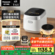 松下（Panasonic）【國家補貼20%】飯光光電飯煲家用3-6人多功能IH煮飯鍋備長炭內(nèi)膽一級能效4升容量SR-HN151-W