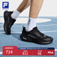 FILA 斐樂官方男鞋NUVOLE 3 RUN路跑鞋男2025夏新款柔云3運(yùn)動(dòng)跑步鞋男 黑-BK 45