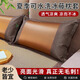 南極人涼席枕頭套枕套48x74cm一對竹席枕套加長單個涼席枕頭冰絲枕席 經(jīng)典冰藤 單只 -涼而不冰-老少皆宜 【單只】48cm*74cm【標準款】
