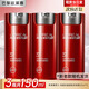 歐萊雅（L'OREAL）男士面霜護(hù)膚品銳能抗皺緊致多效霜補(bǔ)水保濕乳液擦臉油霜套裝 銳能抗皺緊致多效霜50ml*3