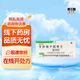 [波啡克]非洛地平緩釋片 5mg*20片 3盒裝