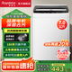 榮事達(dá)（Royalstar）7公斤全自動(dòng)洗衣機(jī)大容量波輪家用租房節(jié)能一鍵脫水 7公斤 大容量家用款