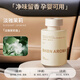 科捷羅車(chē)載香薰2025新款持久留香高檔汽車(chē)專(zhuān)用香水車(chē)內用凈化空氣去異味 淡雅茉莉.150ml
