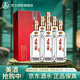 五糧液股份 五糧人家 2018-2023年產(chǎn) 老酒 濃香型白酒整箱 42度 500mL 6瓶 整箱裝
