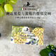 芳琳達(dá)洗臉皂意大利進(jìn)口手工香皂葡萄藍(lán)莓香氛皂100g潔面沐浴留香洗澡