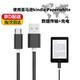 GUIG適用亞馬遜kindle數(shù)據(jù)線傳輸kindle充電線kindle充電器kindle傳輸線usb數(shù)據(jù)線kindle 深邃黑【Micro USB充電+傳輸】 1米 安全耐用不傷機(jī)