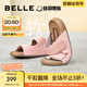 百麗（Belle）周雨彤楊迪同款吐司拖1代升級版女外穿勃肯鞋涼拖鞋A8R1DBT5預(yù)售 粉紅色-拖鞋(女款) 1代升級版 39 (245mm)