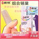 倍力樂手指套情趣超薄避孕套女用自慰摳指交套私處成人計生性用品32只