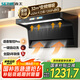 森太（SETIR）【國家補(bǔ)貼】風(fēng)行者系列【1200Pa】變頻大靜壓 32m3爆吸頂側(cè)雙吸抽油煙機(jī) CXW-450-B929BYLP