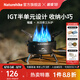 Naturehike挪客暗星大功率三頭爐 戶外露營野餐炊具爐具便攜式野炊裝備灶頭 大功率三頭爐/黑色