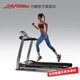Life Fitness力健跑步機(jī)F3系列家庭用可折疊跑步機(jī)減震護(hù)膝室內(nèi)家用健身房器材 F3-GC按鍵屏【聯(lián)系客服享好禮】