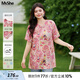 MsShe【新中式提花長(zhǎng)款小衫】大碼女裝2025夏裝胖mm盤(pán)扣開(kāi)叉上衣 【立領(lǐng)】杜鵑粉色現(xiàn)貨 3XL