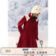 紫涵（ZIHAN）紫涵披肩翻領(lǐng)襯衫連衣裙女2024年冬季新款高收腰修身顯瘦a字短裙 復(fù)古紅 S