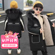 招晴瑜男童冬裝棉服男孩子保暖外套8-12歲青少年冬季長款棉衣加厚棉襖 黑色 120