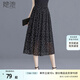 她池碎花半身裙2025春夏新款女裝復(fù)古松緊高腰A字中長裙