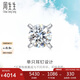 周生生七夕禮物18K金耳釘白色黃金鉆石耳環(huán)單只耳飾 89758E